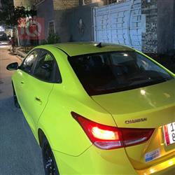 چانگان ئەلسڤین